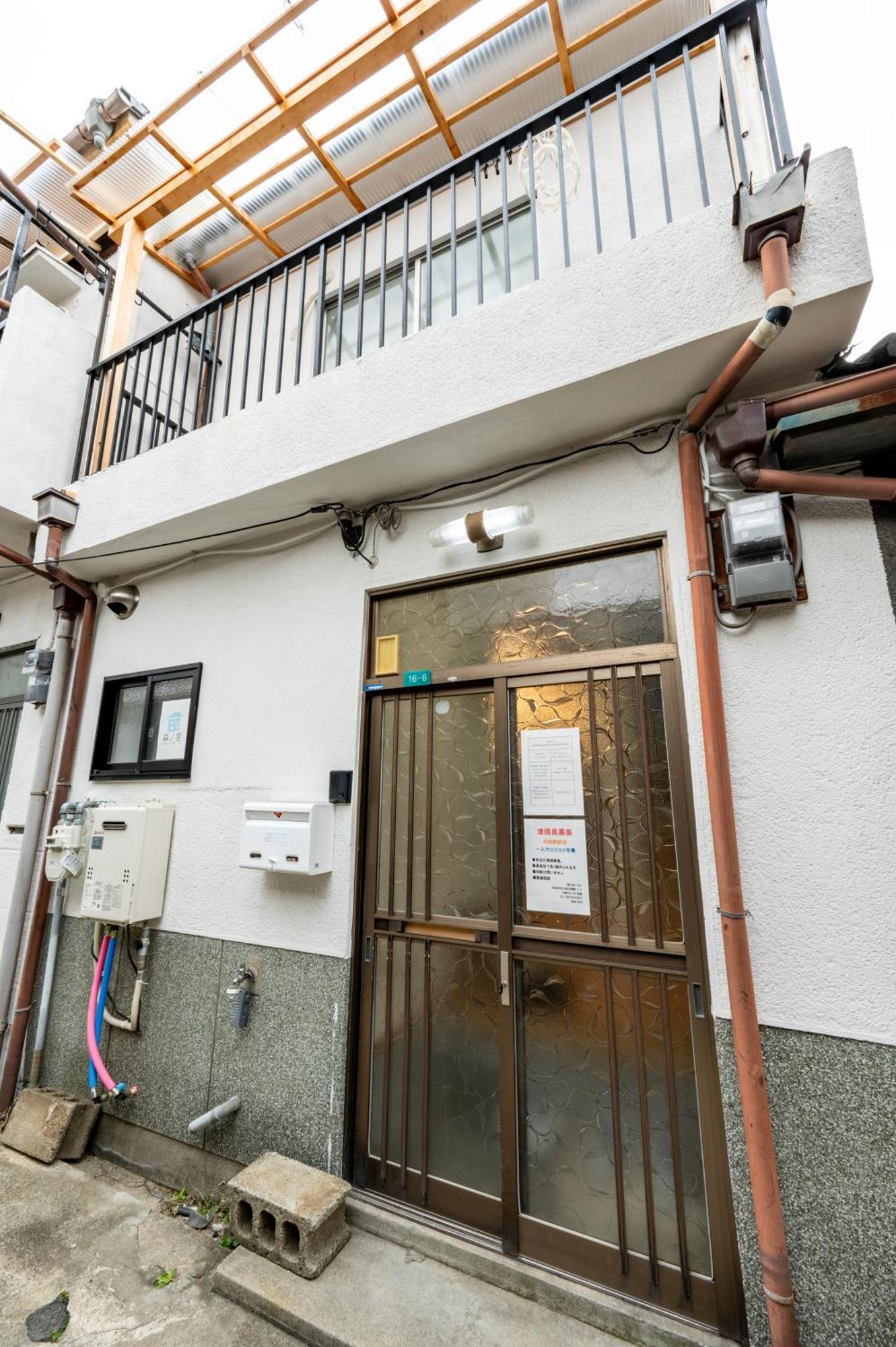 Bp House 森ノ宮 Osaka Exterior foto